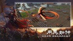 多人联机游戏哪些人气高 好玩的多人联机游戏排行