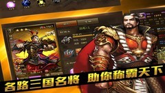 SLG游戏哪些好玩 好玩的SLG游戏精选