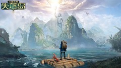 SLG游戏哪个好 热门SLG游戏推荐