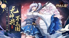 多人联机游戏下载 十大必玩多人联机游戏排行榜前十