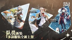 SRPG游戏哪个好玩 十大耐玩SRPG游戏排行榜前十
