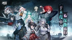 新怪谈游戏下载 最热新怪谈游戏精选