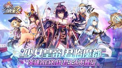 SRPG游戏哪个好玩 十大耐玩SRPG游戏排行榜前十