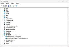 游戏本的双显三模是噱头还是真有用？