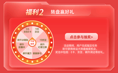 耕升京东自营旗舰店正式开业！耕升 RTX 50 系列显卡享超多惊喜福利