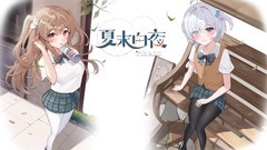 电脑角色扮演游戏有哪些 下载量高的电脑角色扮演游戏精选