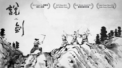 国风游戏哪个好 最热国风游戏排行榜前十