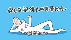 UP主推荐游戏大全 十大经典UP主推荐游戏排行榜