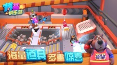 UP主推荐游戏下载 十大耐玩UP主推荐游戏盘点