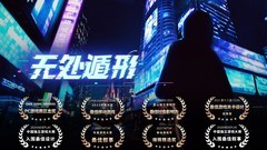 Steam移植游戏哪些人气高 人气高的Steam移植游戏排行榜