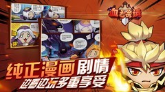 战棋游戏哪个好 热门战棋游戏盘点