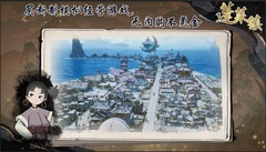 沙盒游戏哪个好 最热沙盒游戏盘点