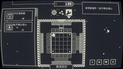 科幻游戏哪些好玩 热门科幻游戏盘点