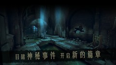 买断制游戏哪个好 十大必玩买断制游戏排行