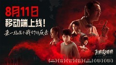 互动电影游戏下载 十大耐玩互动电影游戏推荐