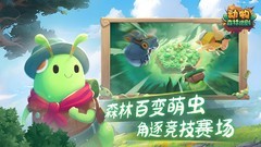 战棋游戏大全 十大必玩战棋游戏排行榜前十