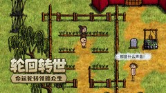 UP主推荐游戏哪些人气高 2024UP主推荐游戏排行榜