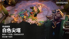 Steam移植游戏有哪些好玩 十大耐玩Steam移植游戏推荐