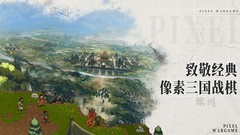Steam移植游戏哪个好玩 下载量高的Steam移植游戏排行榜前十