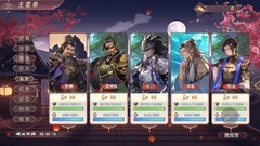 单机游戏有哪些好玩 好玩的单机游戏排行榜