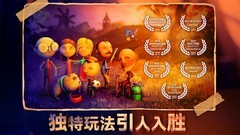 爱情游戏大全 十大必玩爱情游戏推荐