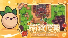 冒险游戏有哪些好玩 十大耐玩冒险游戏排行榜前十