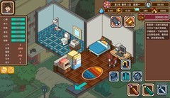 Steam移植游戏有哪些好玩 热门Steam移植游戏推荐