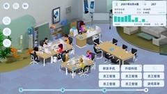 UP主推荐游戏有哪些 十大必玩UP主推荐游戏排行榜前十