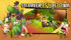Steam移植游戏哪些人气高 下载量高的Steam移植游戏盘点
