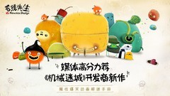 Steam移植游戏哪些好玩 热门Steam移植游戏推荐