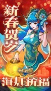 TCG游戏哪些好玩 2024TCG游戏盘点
