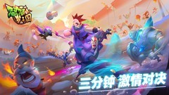 TCG游戏哪个好玩 2024TCG游戏推荐