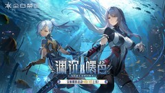 TPS游戏有哪些好玩 最新TPS游戏排行