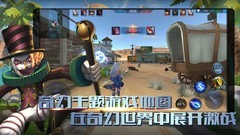 TPS游戏有哪些 最新TPS游戏盘点