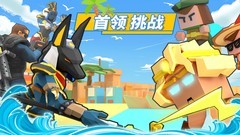 io游戏有哪些好玩 最热io游戏排行榜前十