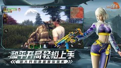 TPS游戏哪个好 最新TPS游戏排行榜前十