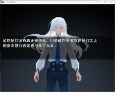 超现实游戏哪些人气高 高人气超现实游戏推荐