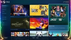 实用工具游戏哪些值得玩 十大必玩实用工具游戏推荐