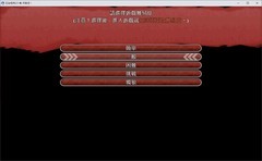 战斗游戏有哪些好玩 最热战斗游戏排行榜前十