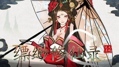 神话游戏下载 下载量高的神话游戏盘点