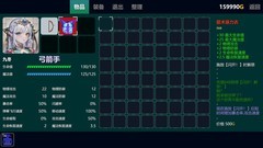 放松游戏哪些人气高 十大必玩放松游戏排行榜前十