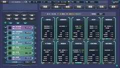 自动化游戏哪些人气高 好玩的自动化游戏排行