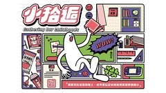 大型多人在线角色扮演游戏有哪些好玩 十大耐玩大型多人在线角色扮演游戏推荐