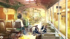 时空旅行游戏哪个最好玩 最新时空旅行游戏精选