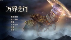 轻度 Rogue游戏哪些人气高 十大必玩轻度 Rogue游戏排行