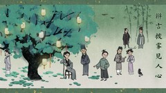 推理游戏哪个好 十大必玩推理游戏排行榜