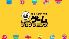 编程游戏大全 十大必玩编程游戏排行榜前十