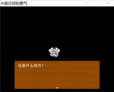 剧情游戏哪个好玩 好玩的剧情游戏盘点