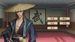 动漫游戏哪些人气高 十大耐玩动漫游戏盘点