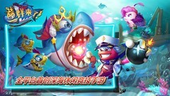 io游戏哪个好 下载量高的io游戏排行榜前十